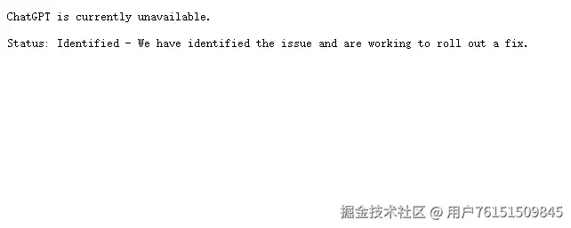 用户76151509845于2024-12-12 09:44发布的图片