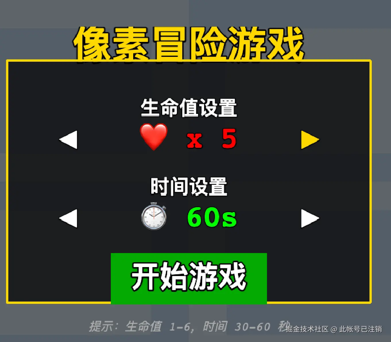 此帐号已注销于2025-11-18 22:56发布的图片