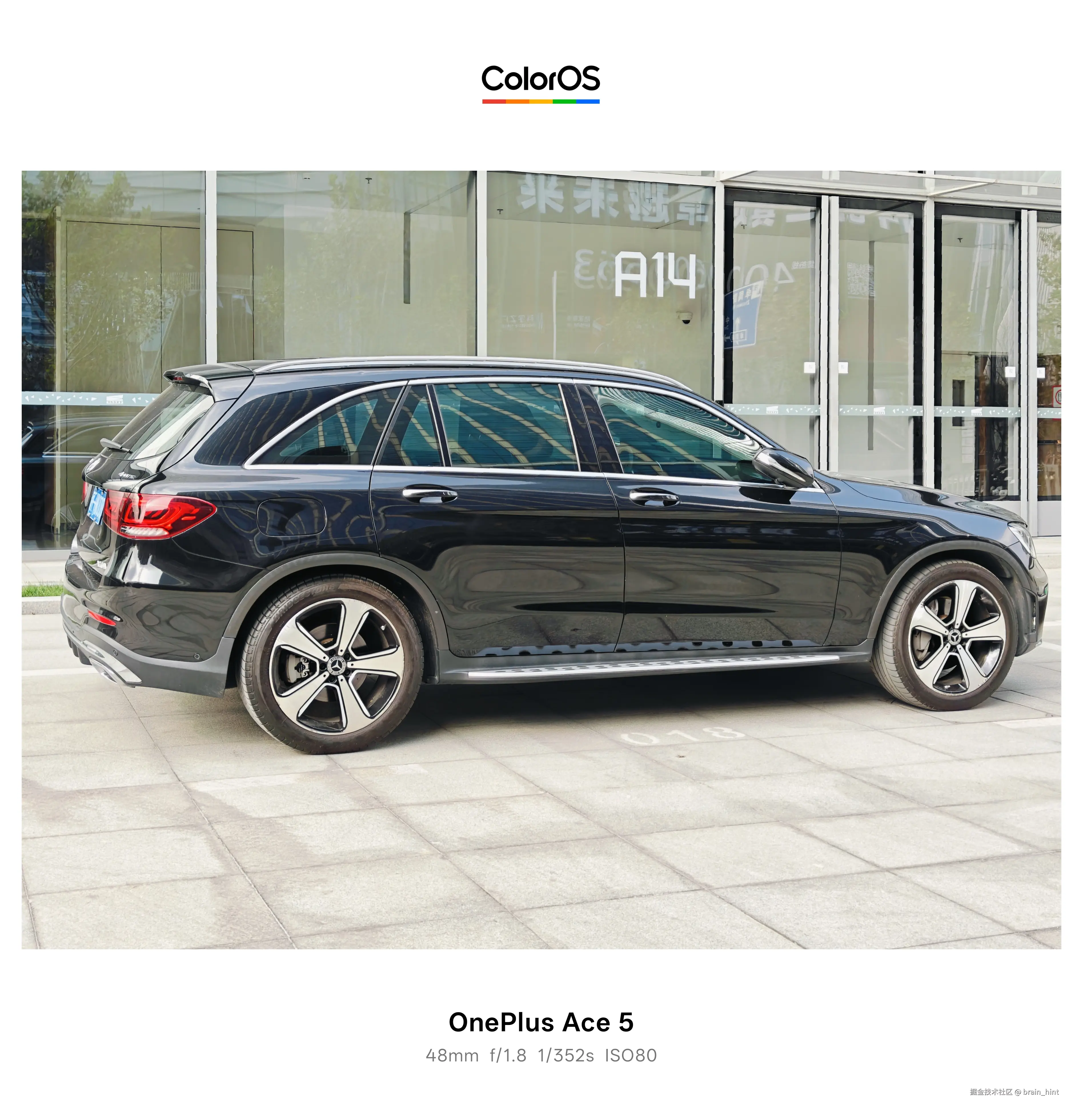 brain_hint于2025-12-01 13:23发布的图片