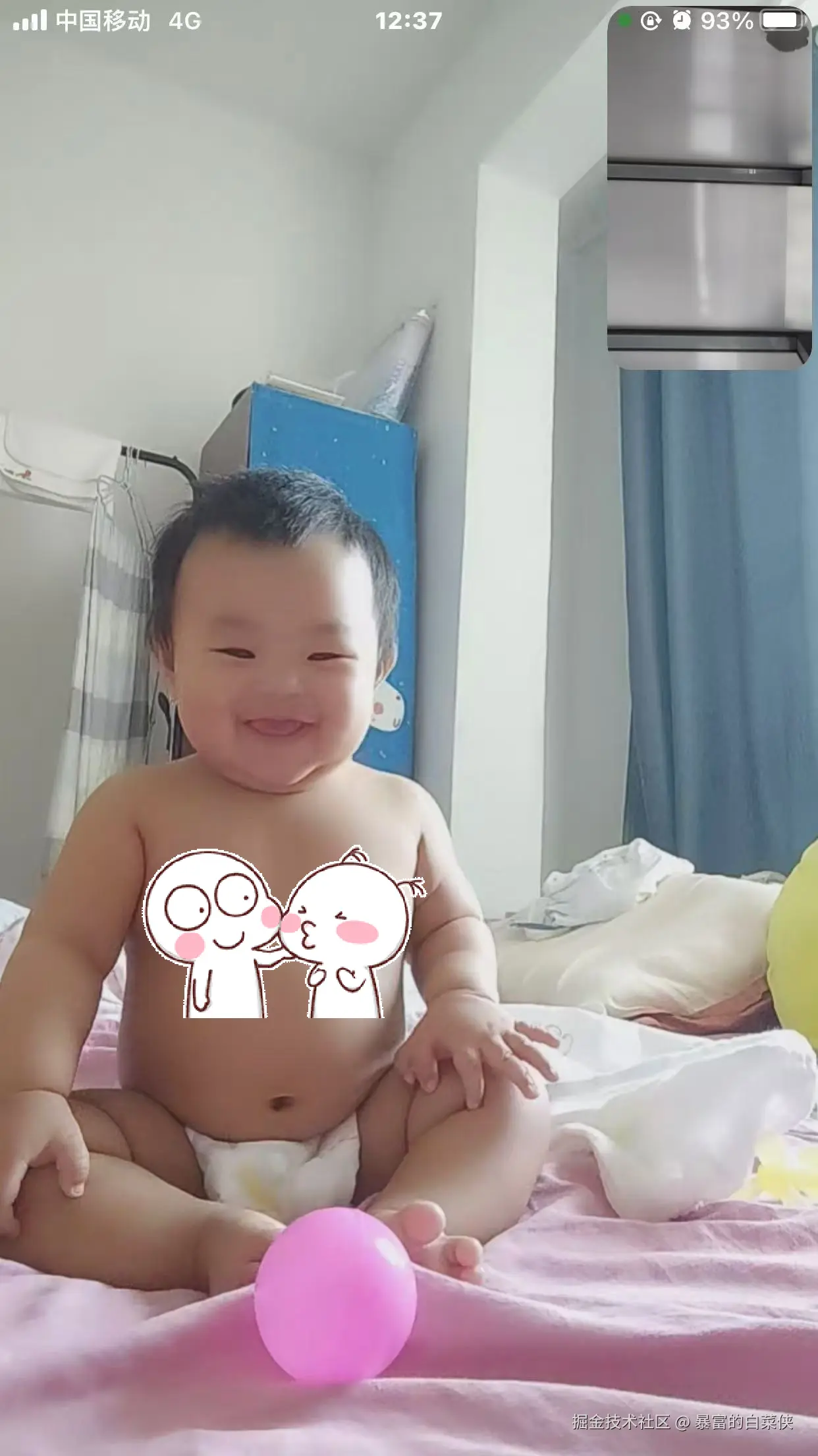暴富的白菜侠于2024-12-10 05:40发布的图片