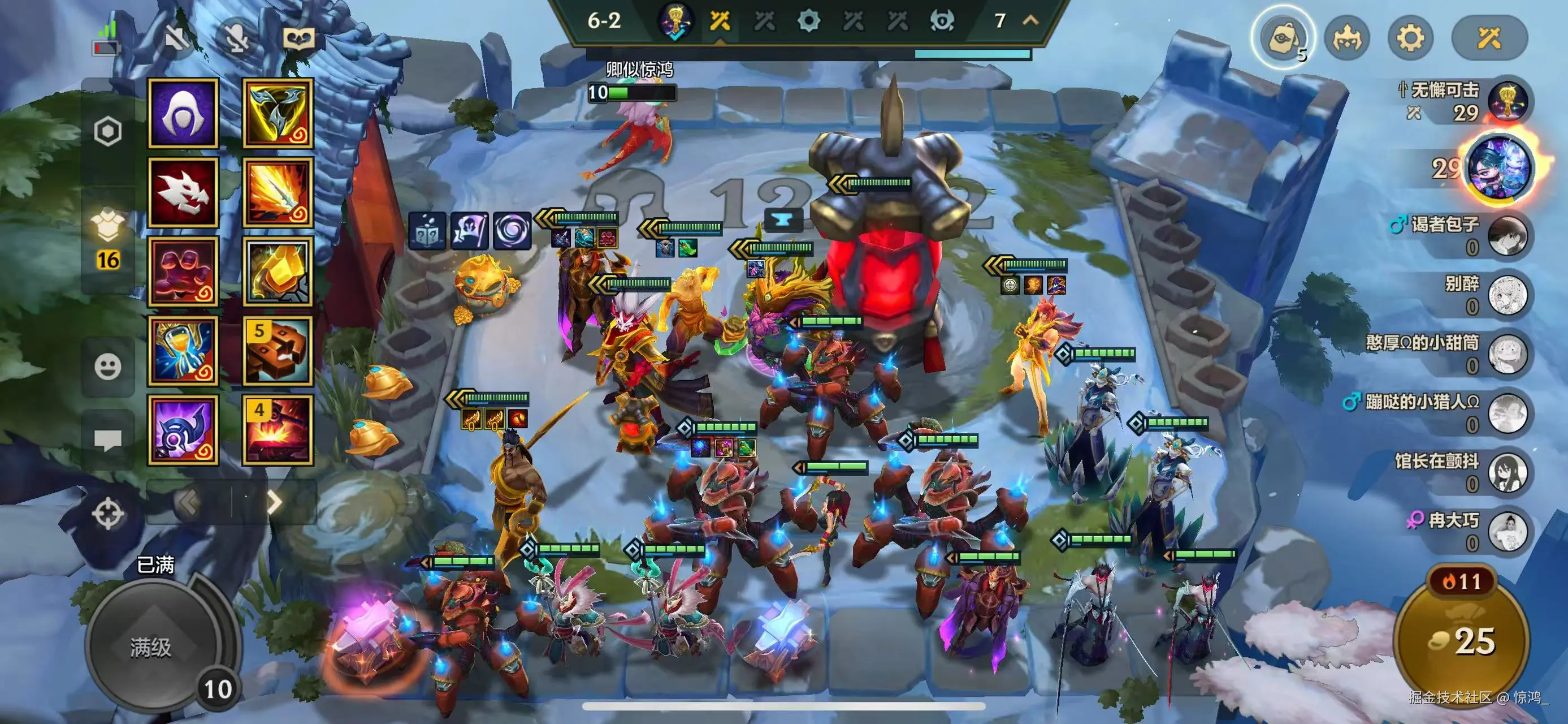 惊鸿_于2025-01-20 13:47发布的图片