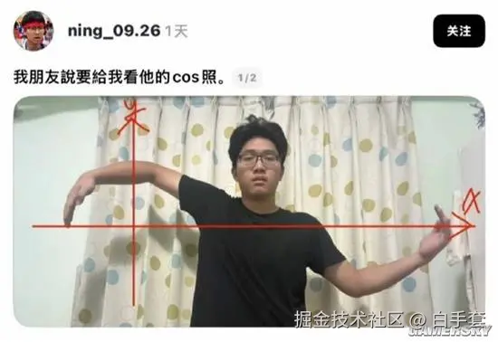 白手套于2025-11-26 15:16发布的图片