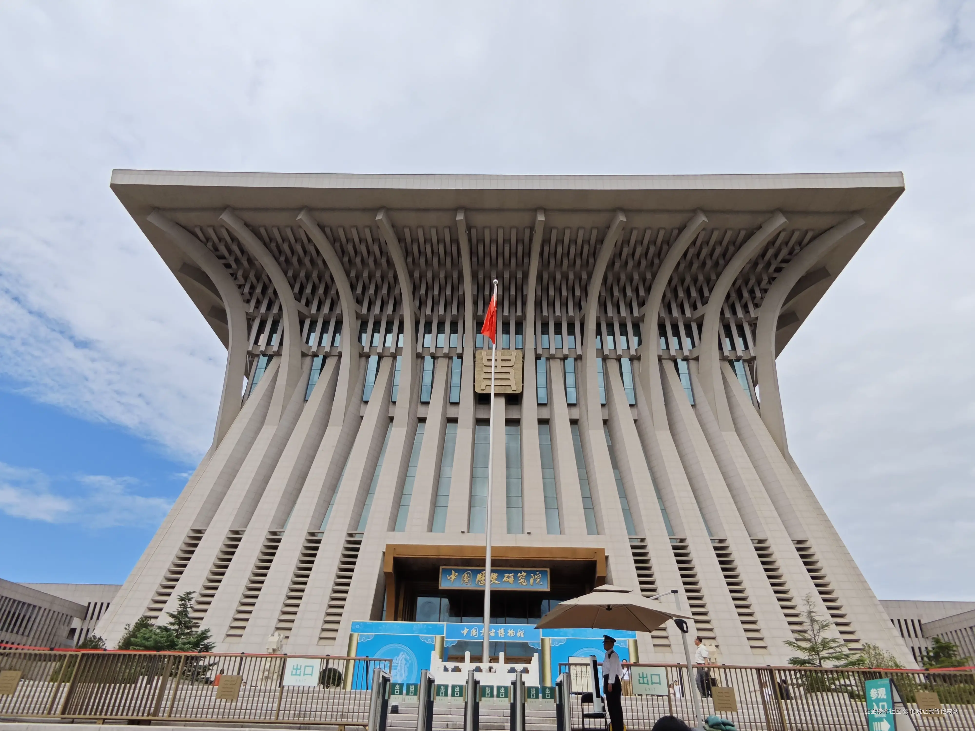 他说让我等他戒烟于2025-08-25 11:01发布的图片