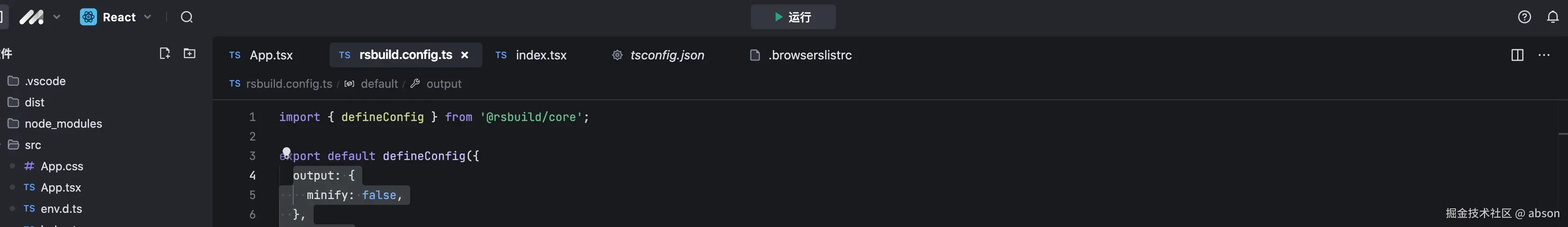 abson于2024-11-06 11:21发布的图片