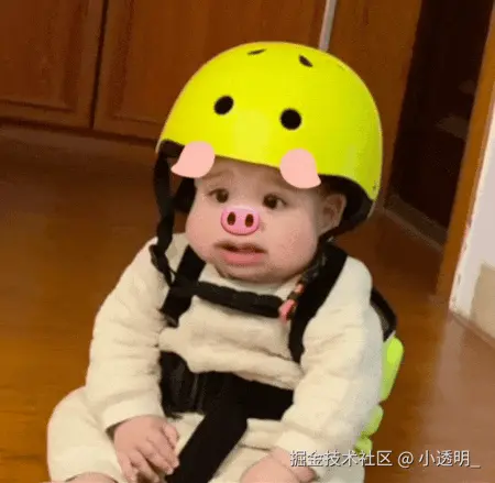 小透明_于2026-01-07 11:50发布的图片