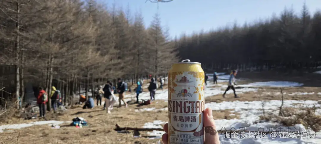 在云端写诗于2025-12-01 11:16发布的图片