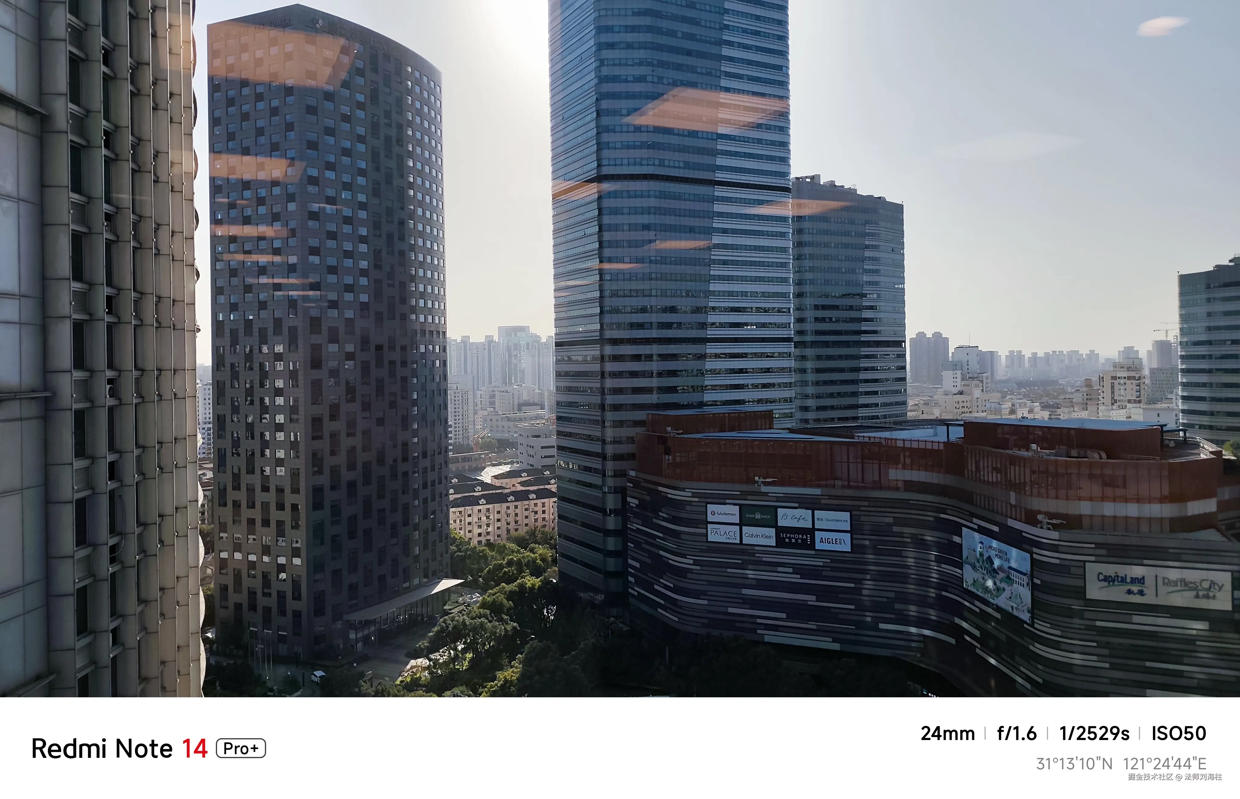 法师刘海柱于2024-11-28 15:55发布的图片