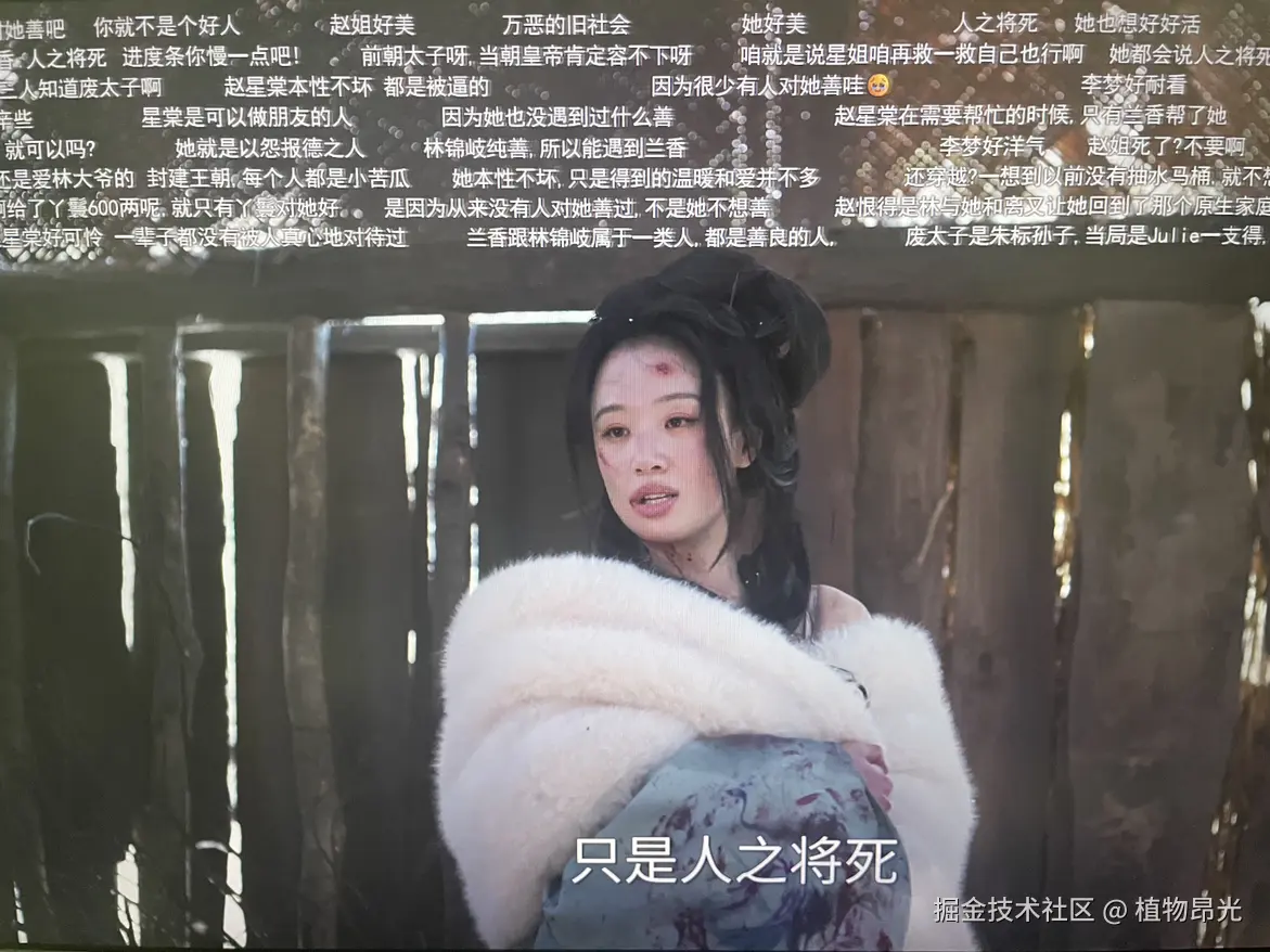 植物昂光于2026-09-27 14:00发布的图片