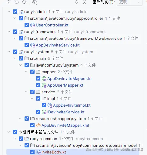 潍坊中登_被辞退在家打码版于2026-03-28 12:13发布的图片