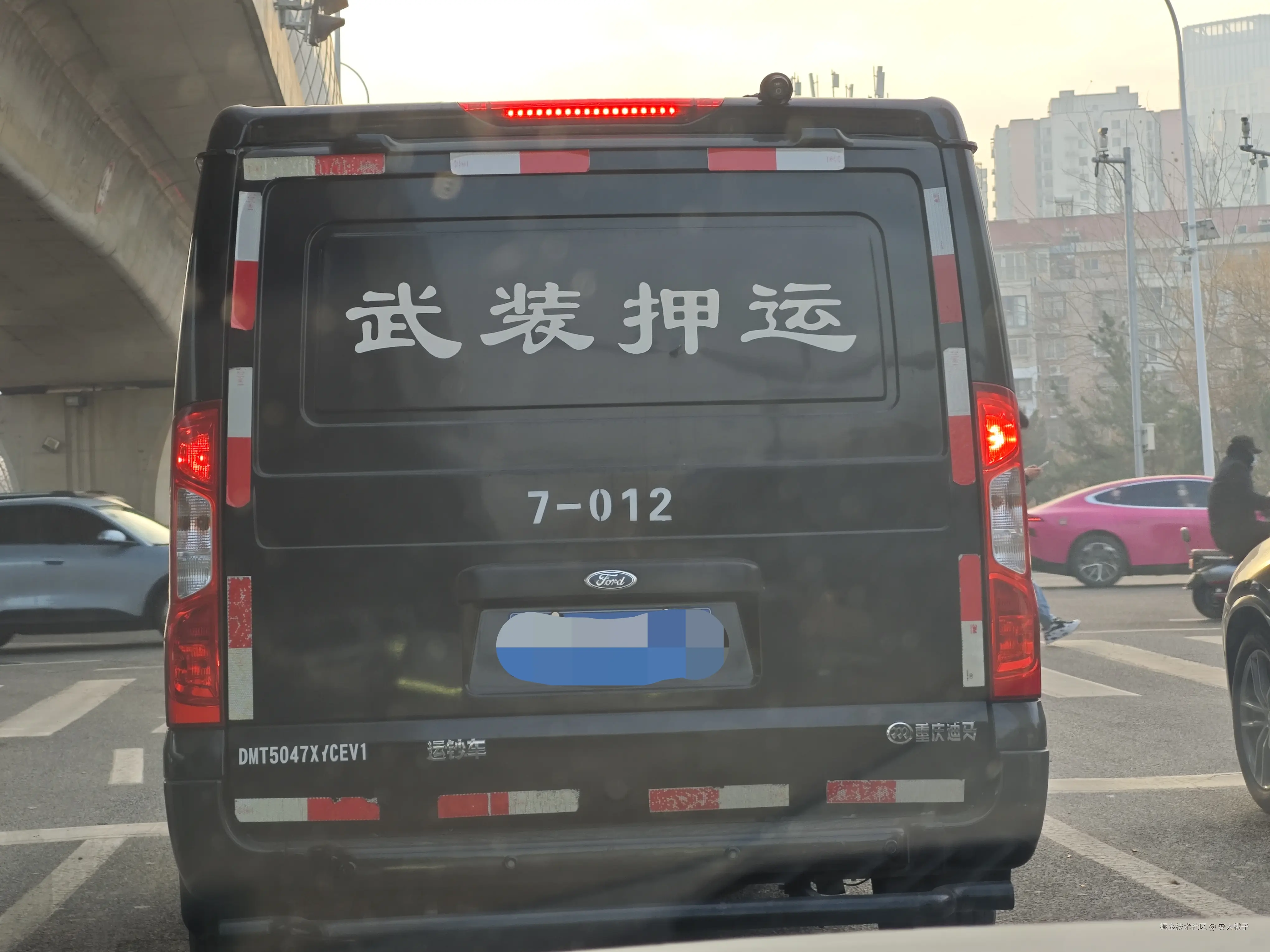 安大桃子于2025-12-15 09:47发布的图片