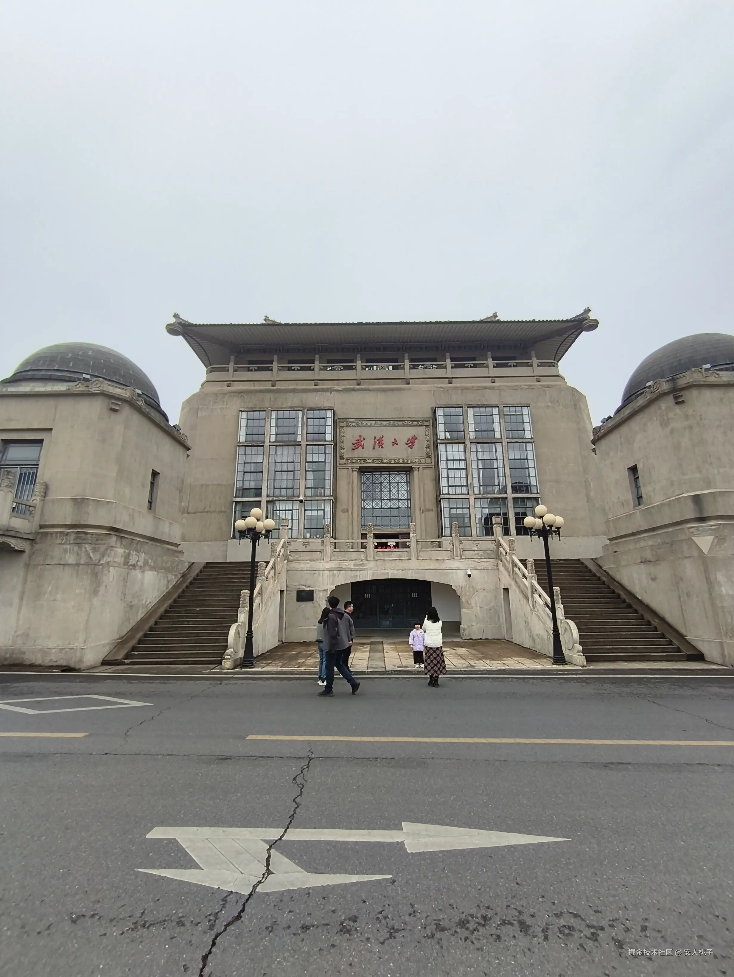 安大桃子于2025-03-09 16:49发布的图片