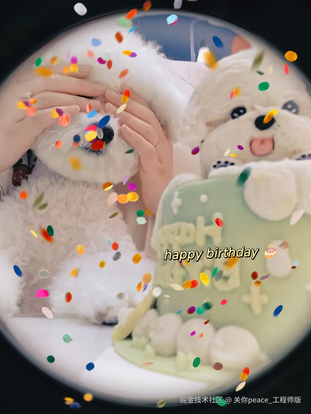 关你peace_工程师版于2026-04-15 10:48发布的图片