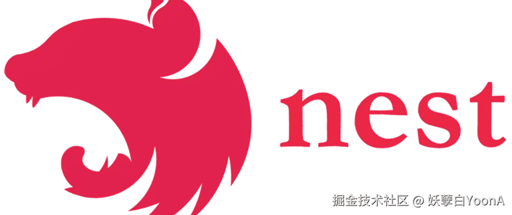 Nestjs知识宇宙