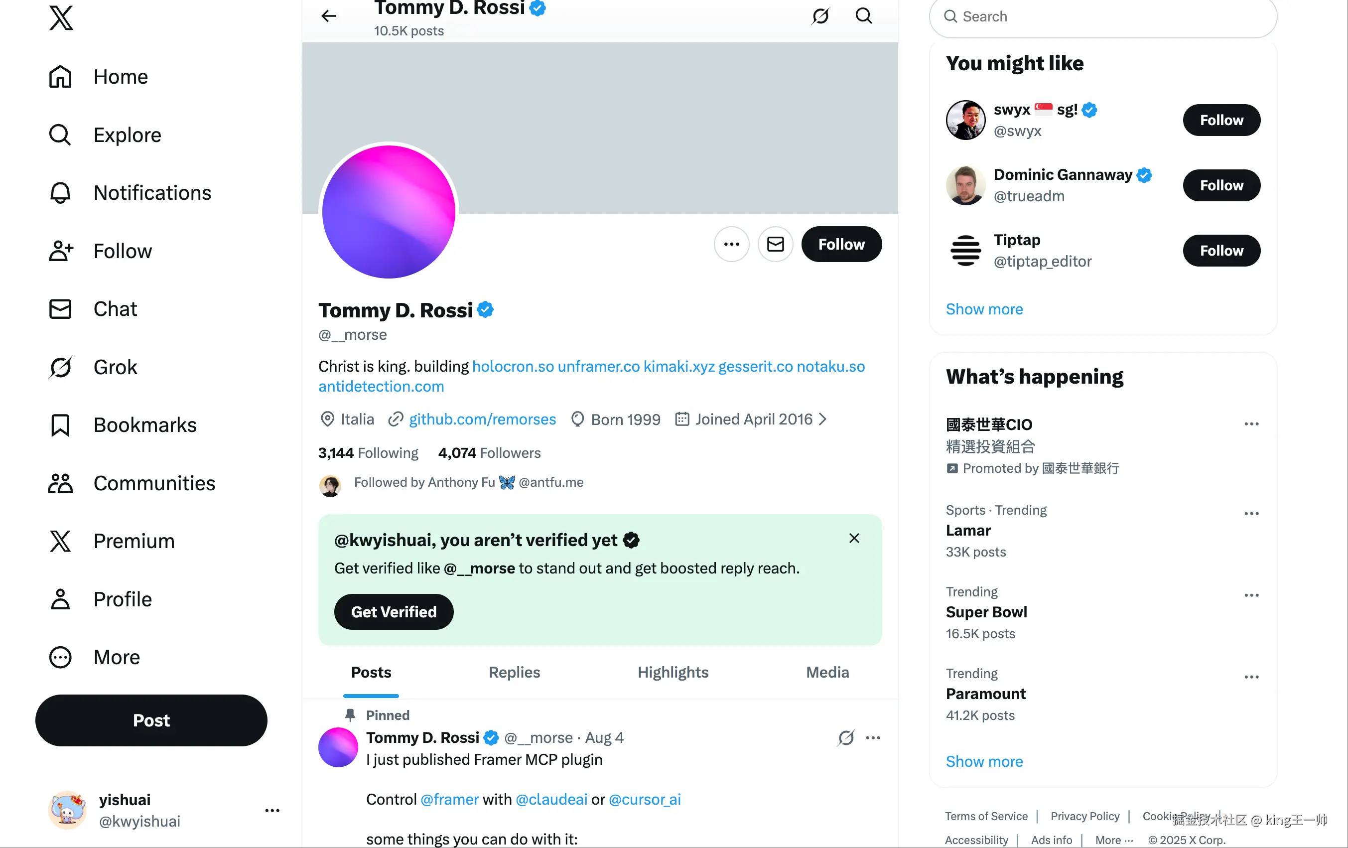 king王一帅于2025-12-23 22:57发布的图片