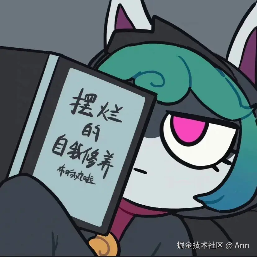 Ann于2024-11-08 08:19发布的图片