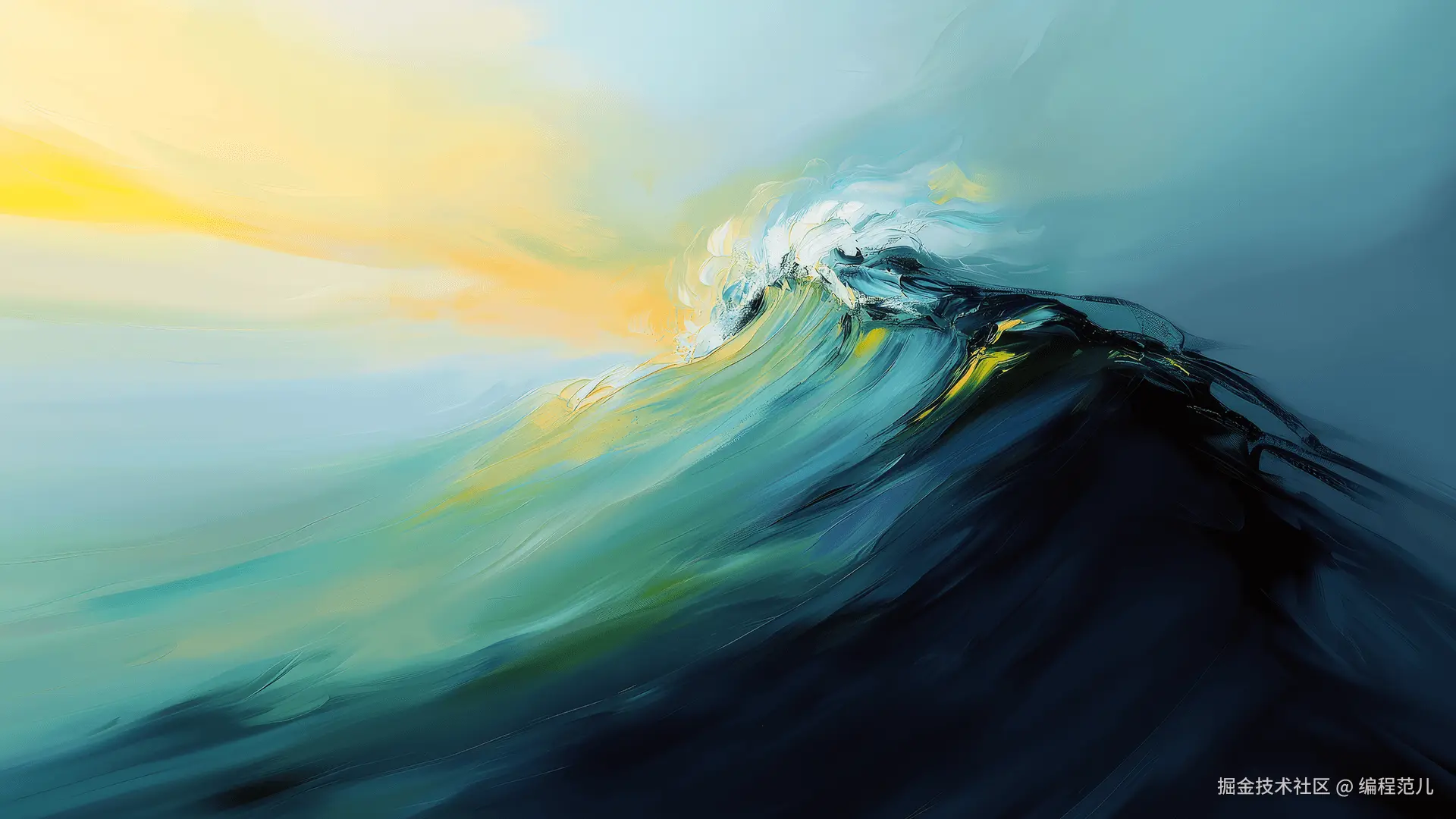 编程范儿于2024-11-12 16:52发布的图片