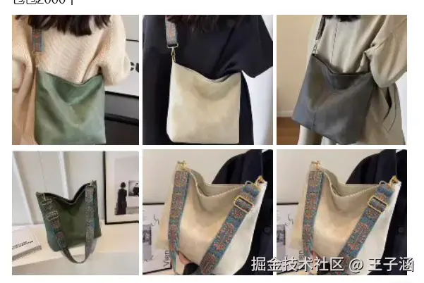 王子涵于2025-06-24 06:06发布的图片