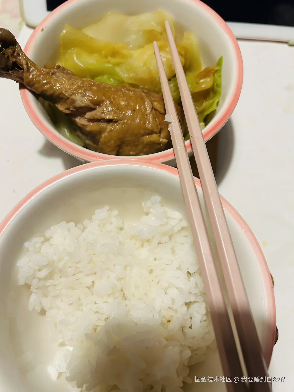 我要睡到自然醒于2026-03-31 20:53发布的图片