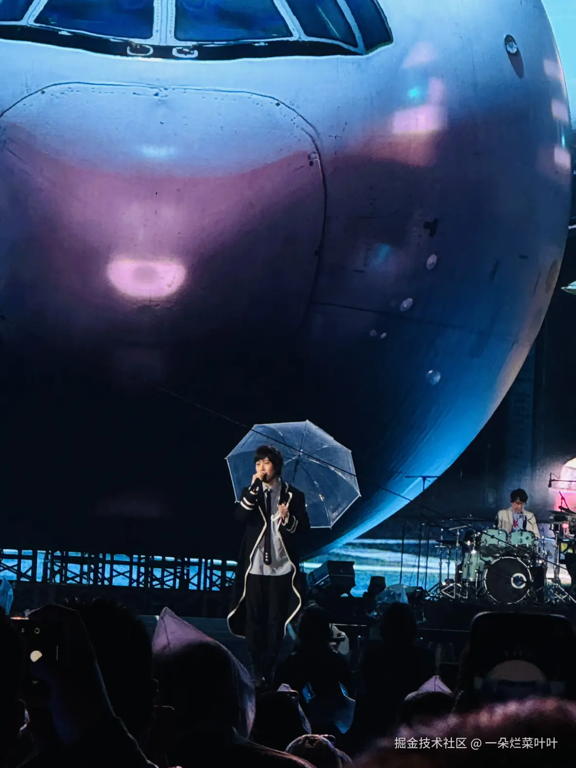 一朵烂菜叶叶于2025-04-21 09:38发布的图片