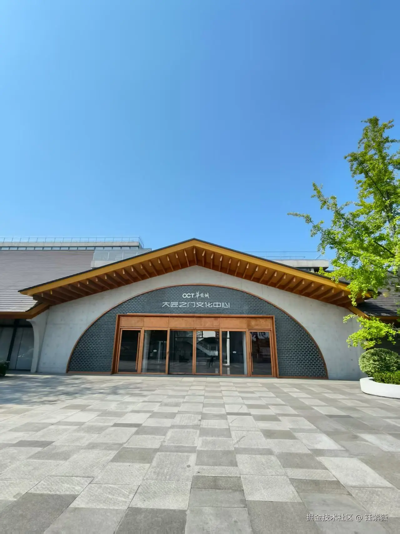 钰紫薇于2025-08-04 14:52发布的图片