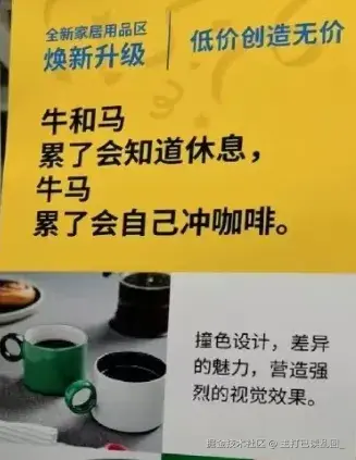 主打已读乱回_于2024-09-19 07:39发布的图片