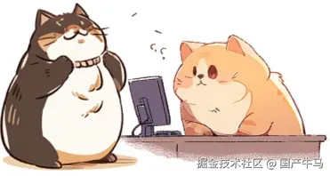 国产牛马于2025-12-02 14:58发布的图片