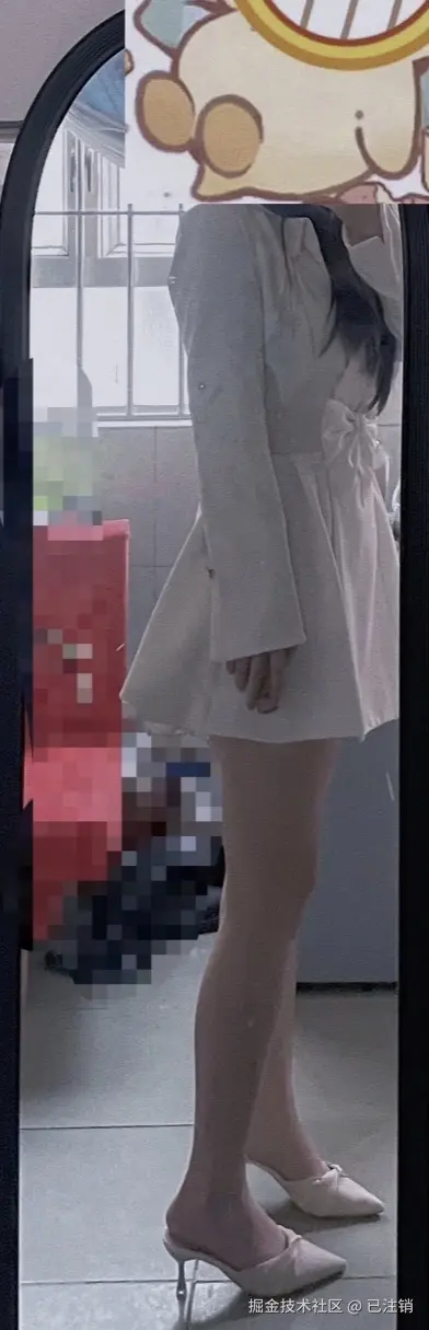 已注销于2025-12-30 14:26发布的图片