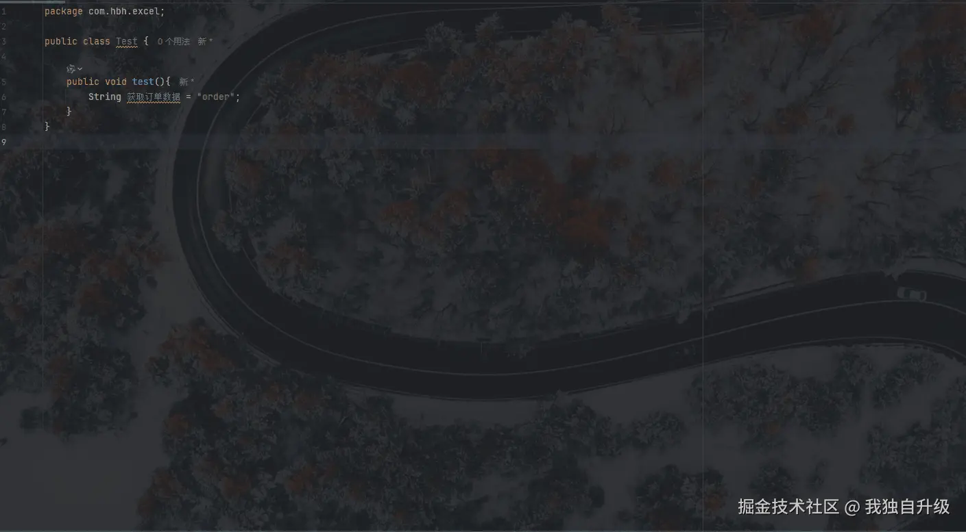 我独自升级于2025-08-11 10:15发布的图片