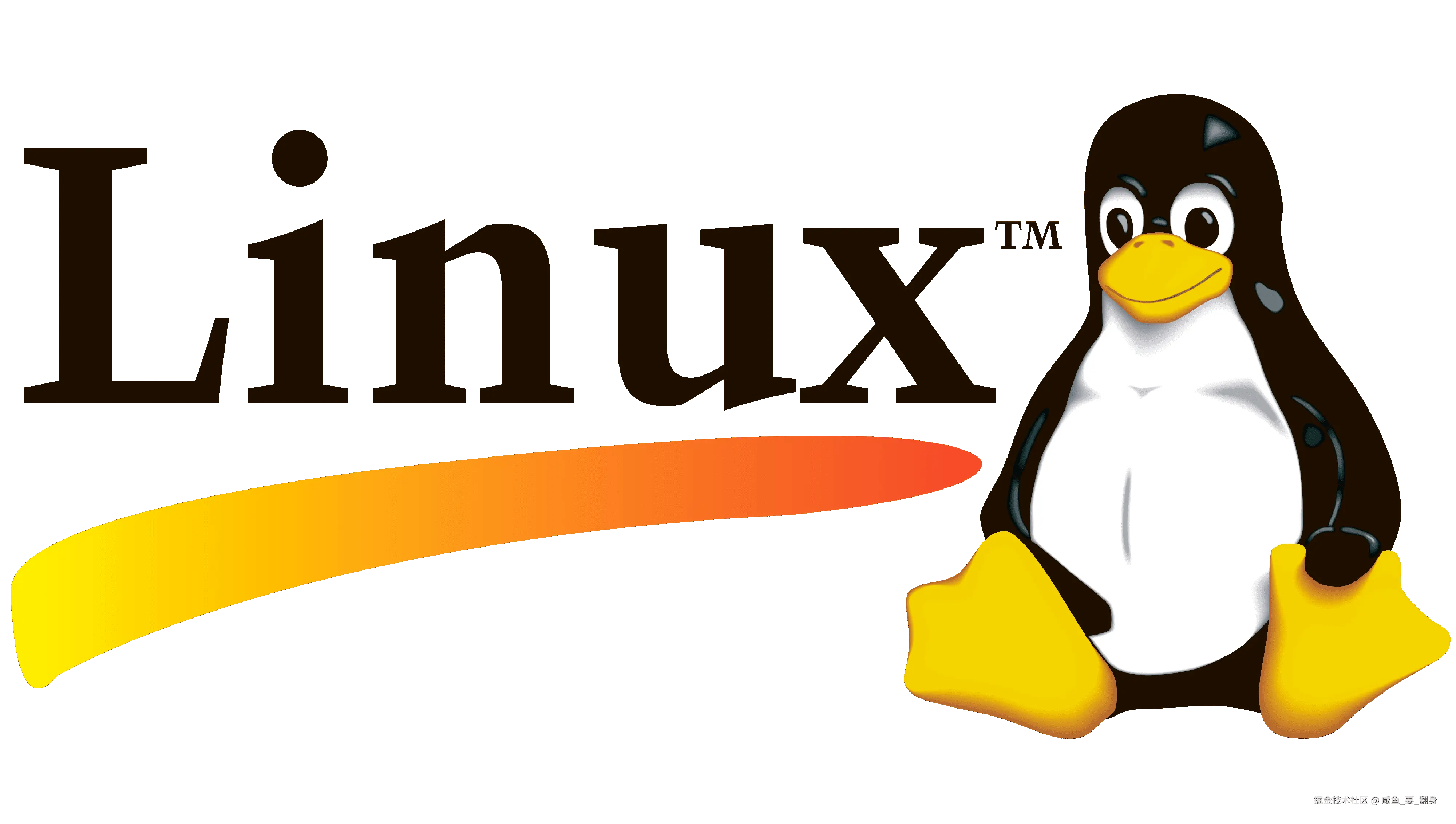 Linux系统编程