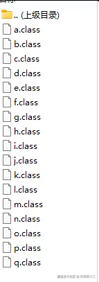 东风四十二于2025-12-16 15:03发布的图片