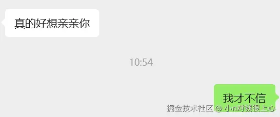 小n对钱很上心于2026-03-12 11:39发布的图片