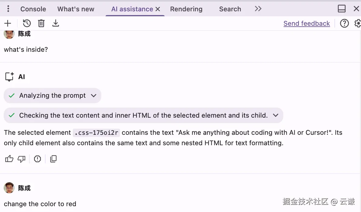 云谦于2025-11-13 13:51发布的图片