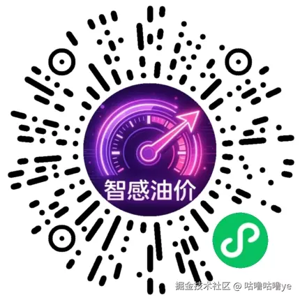 咕噜咕噜ye于2026-04-11 12:07发布的图片