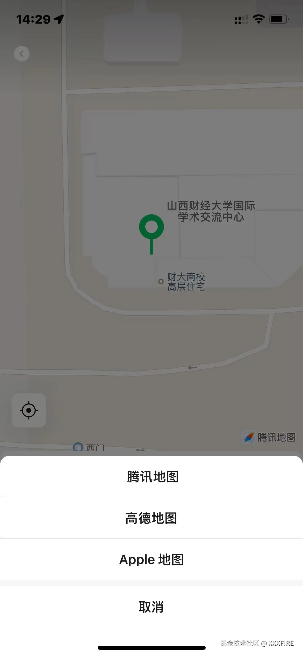 XXXFIRE于2025-08-08 17:40发布的图片