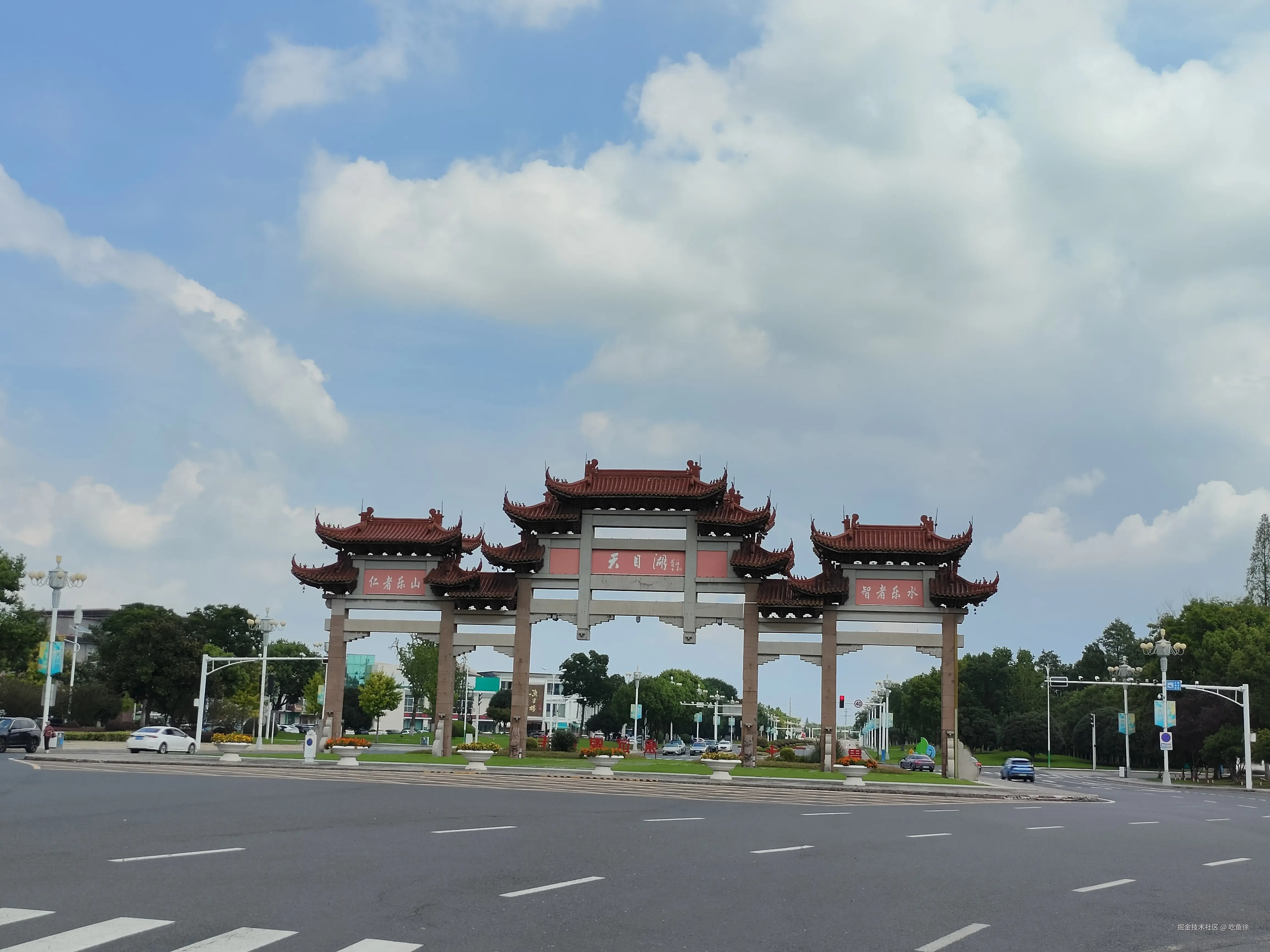 吃鱼徐于2026-09-05 07:16发布的图片