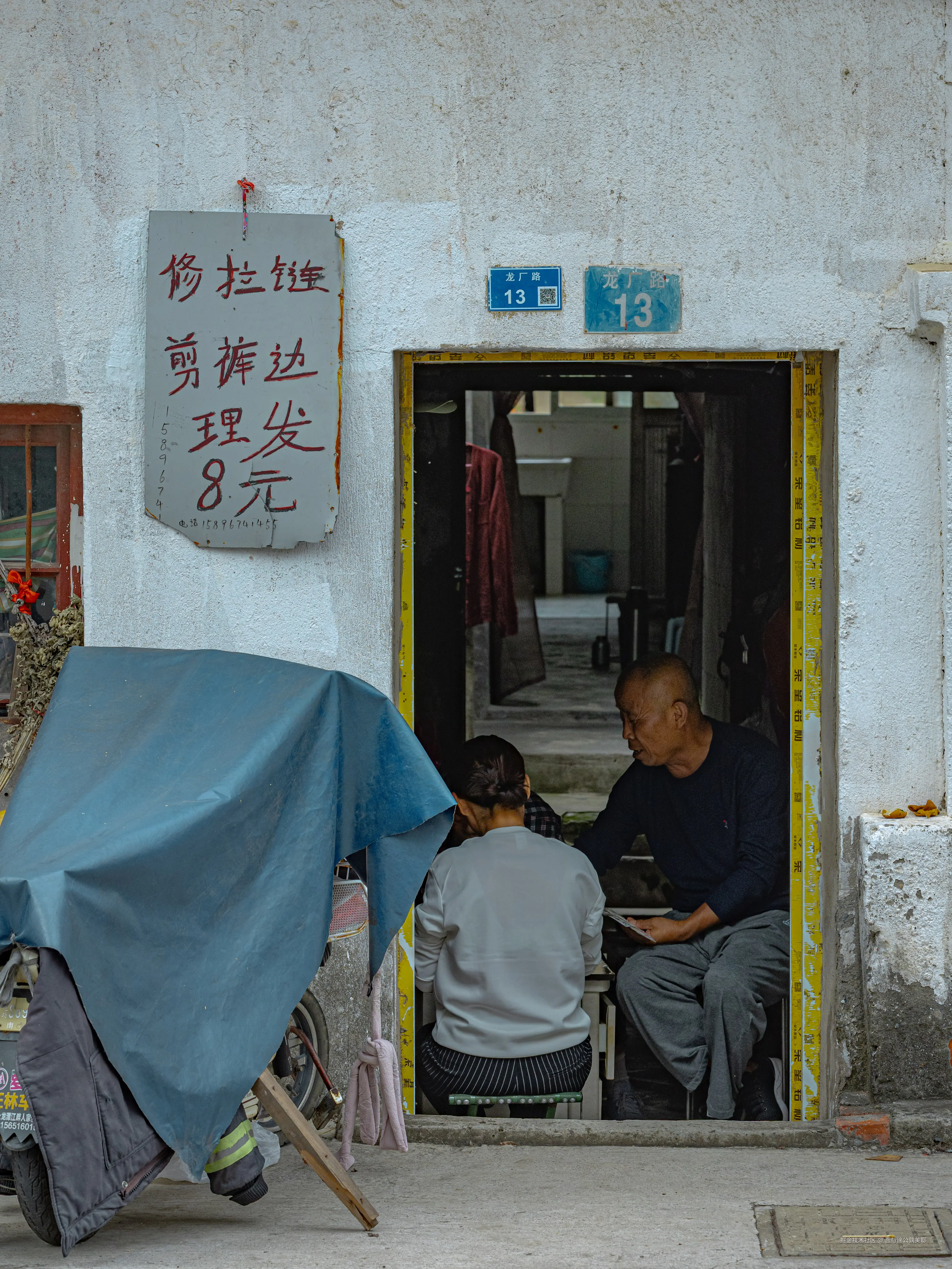 吾与徐公孰美耶于2025-09-26 10:12发布的图片