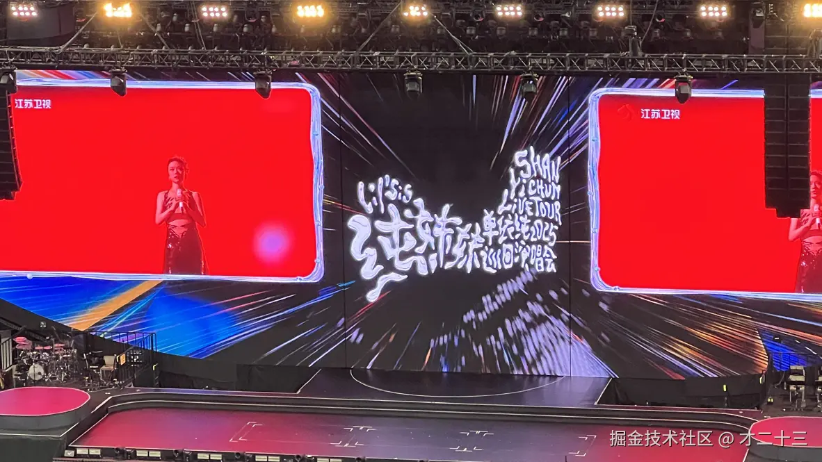 才二十三于2025-04-21 09:47发布的图片