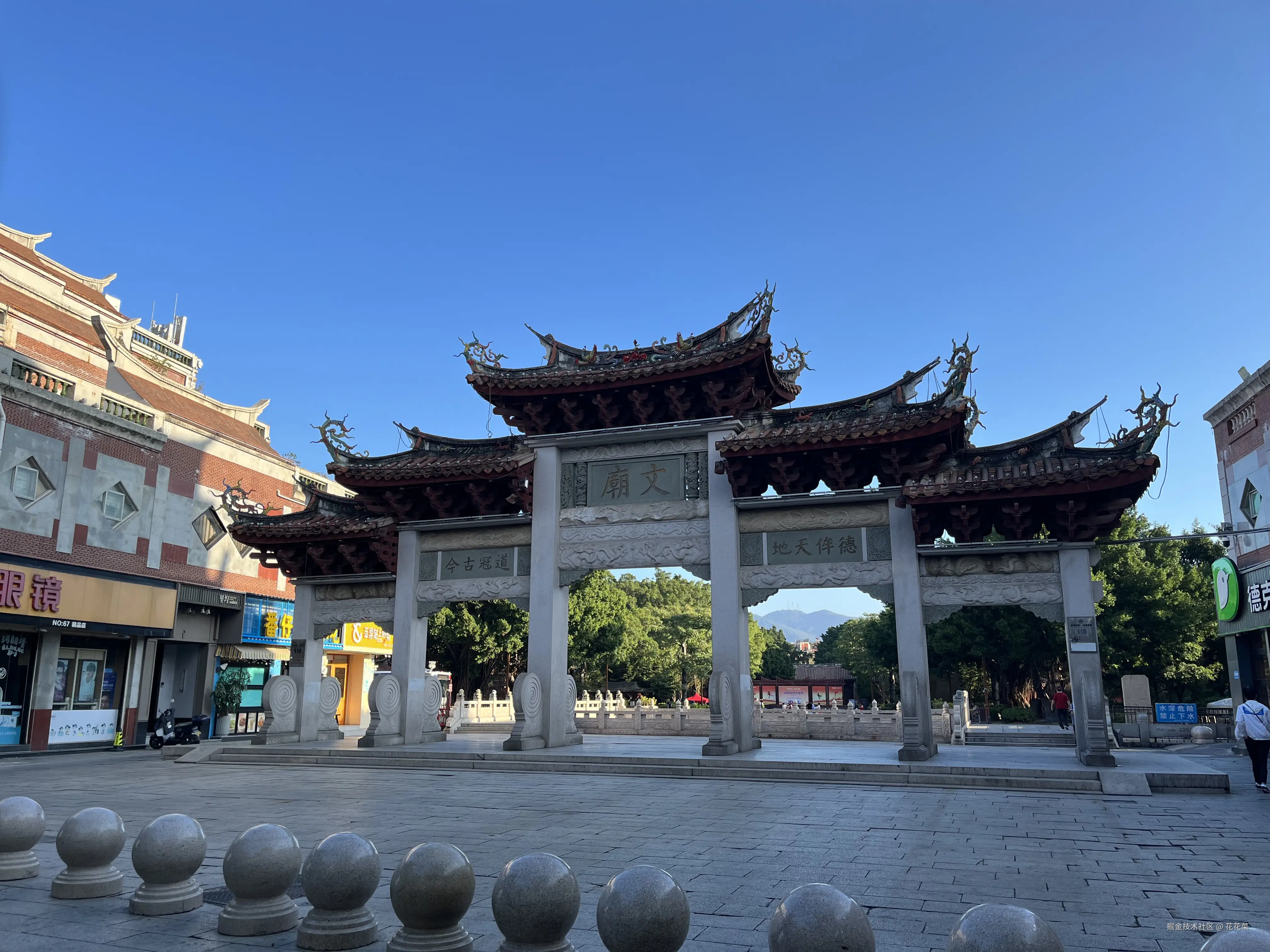 花花菜于2024-11-04 15:07发布的图片