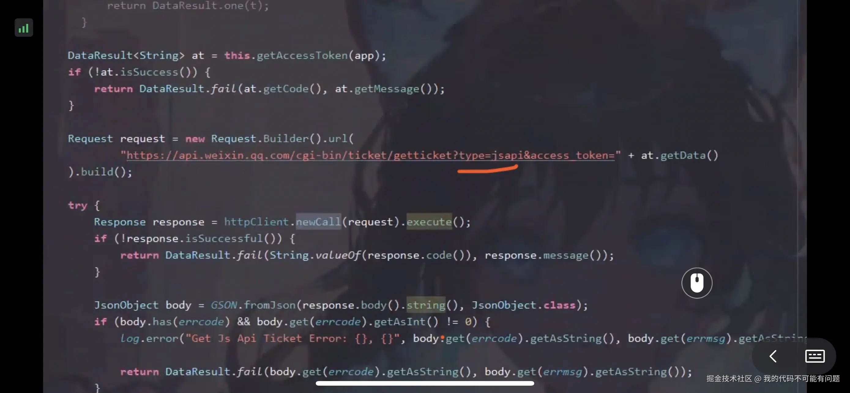 我的代码不可能有问题于2024-11-11 21:02发布的图片