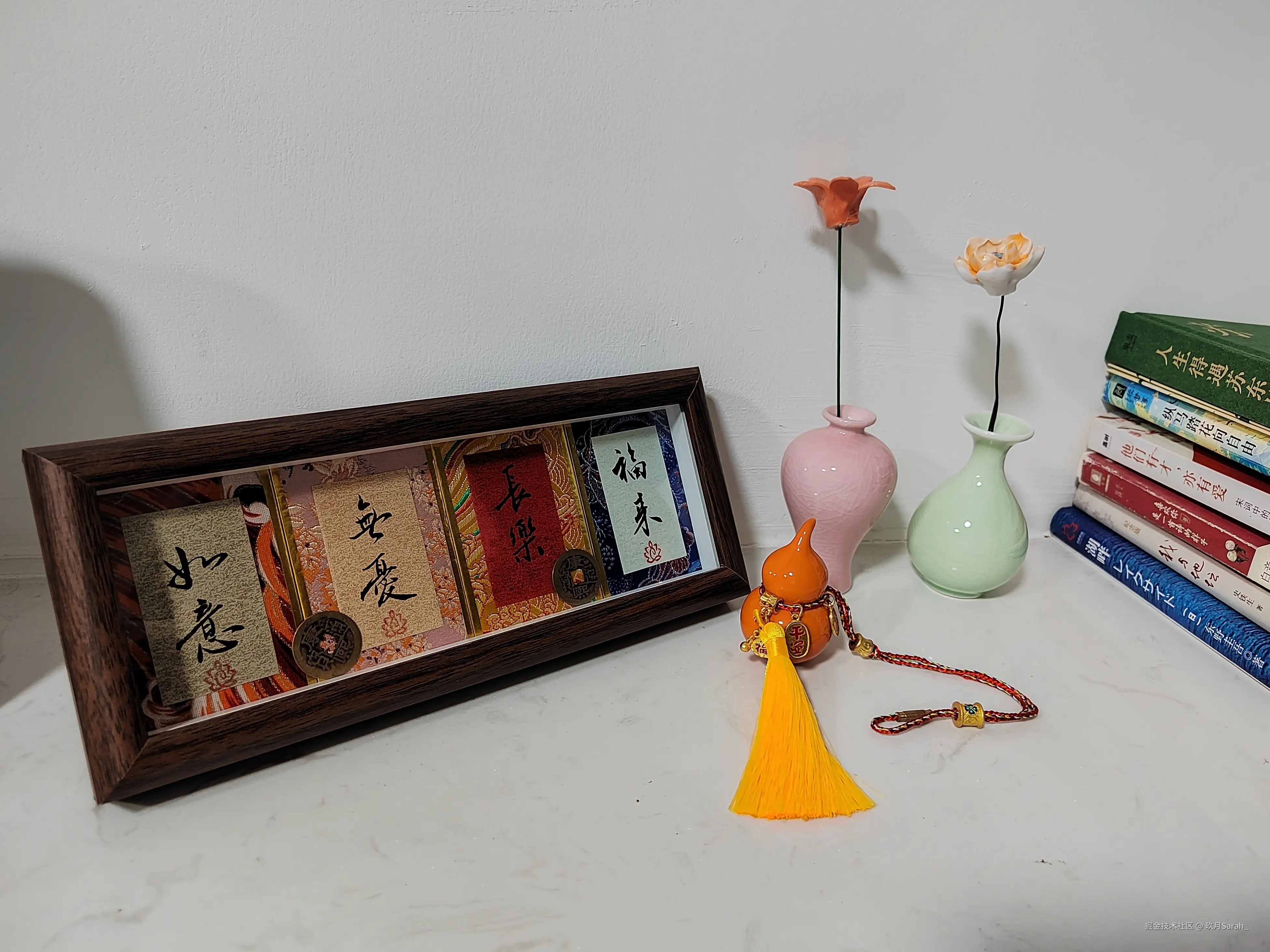 玖月Sarah_于2025-12-11 09:32发布的图片