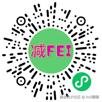 Roll圈圈于2025-11-25 08:12发布的图片
