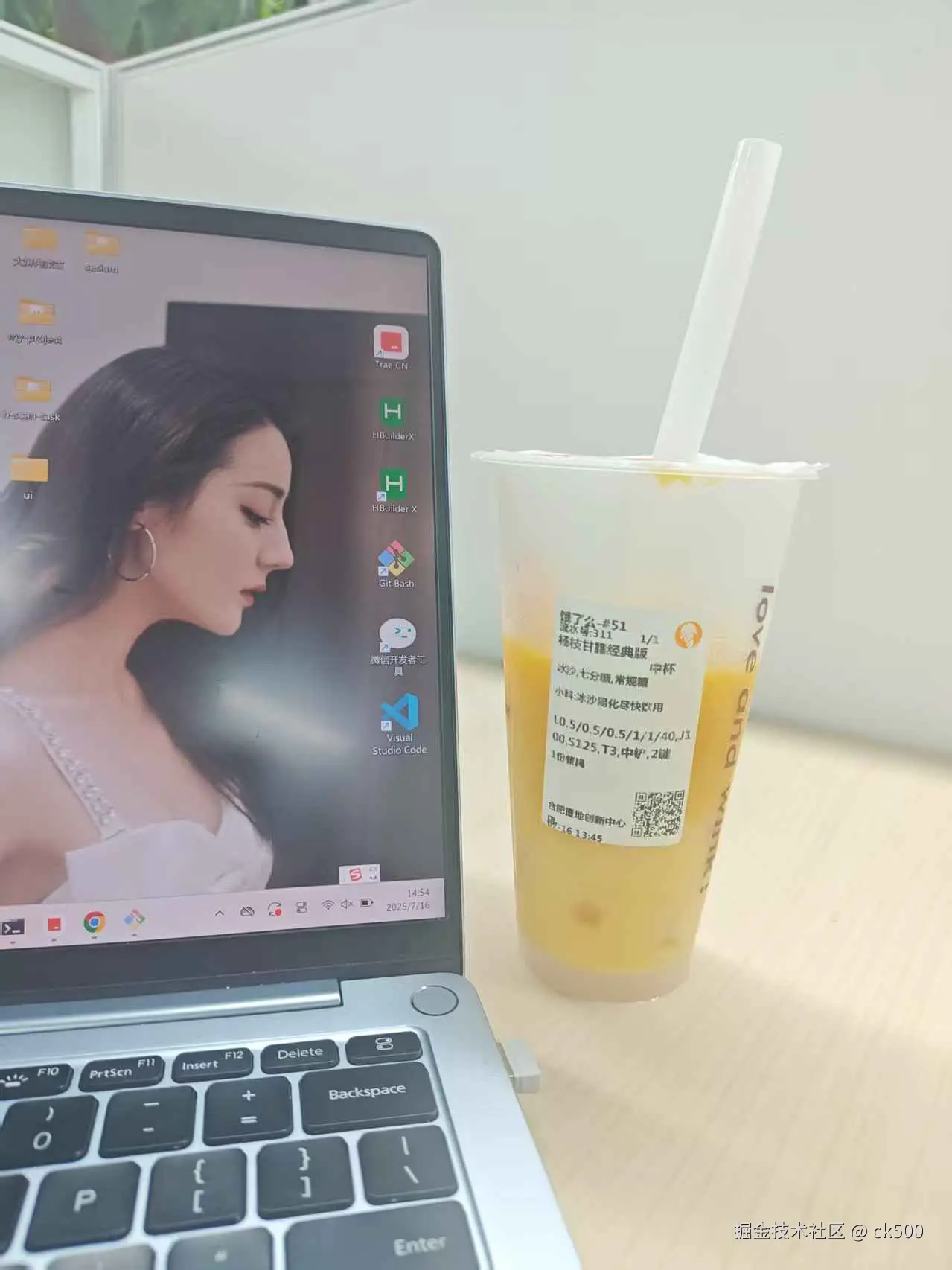 ck500于2025-07-16 07:11发布的图片