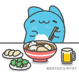 笑不动了于2024-08-09 09:41发布的图片