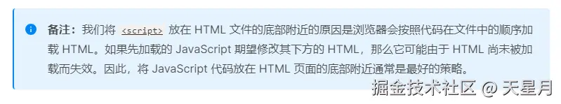 天星月于2024-09-25 14:14发布的图片