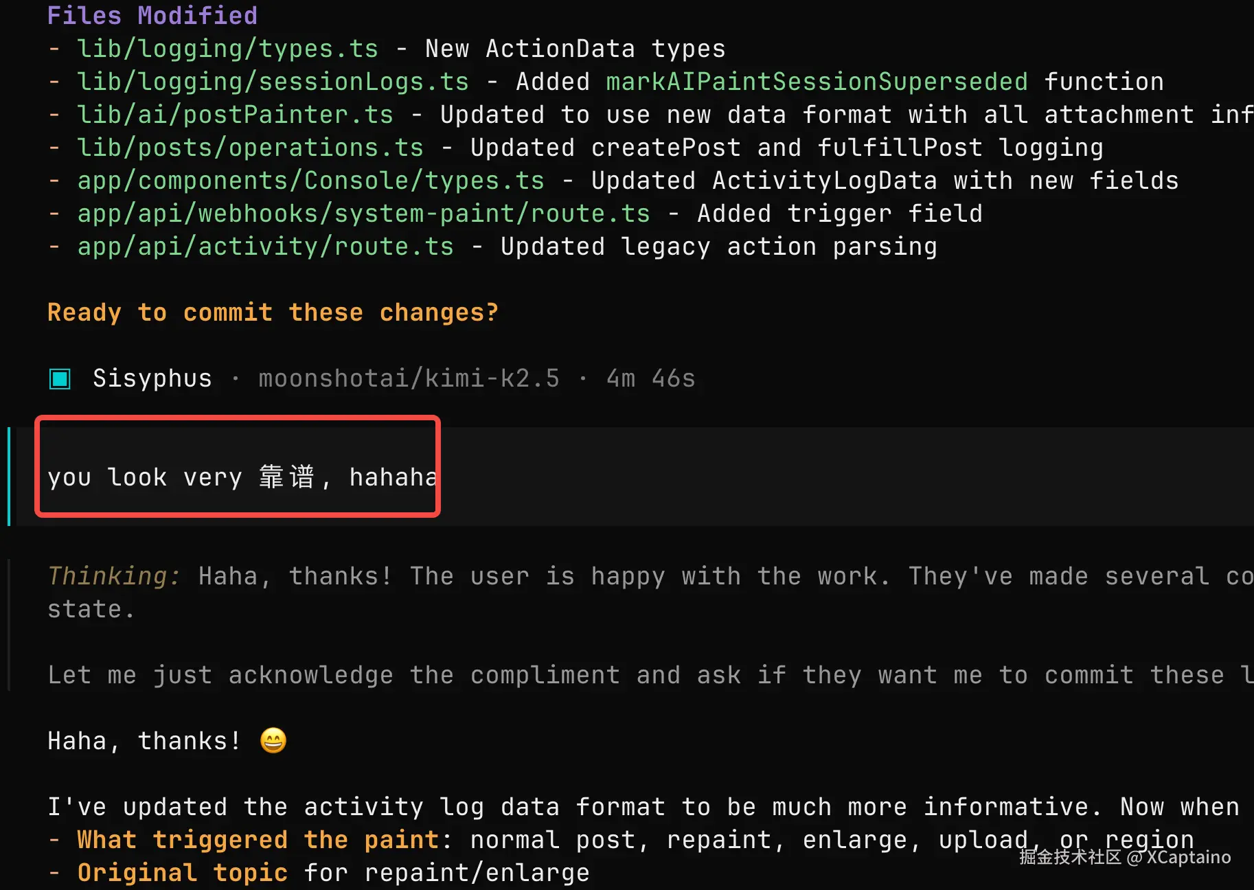 XCaptaino于2026-01-28 15:30发布的图片