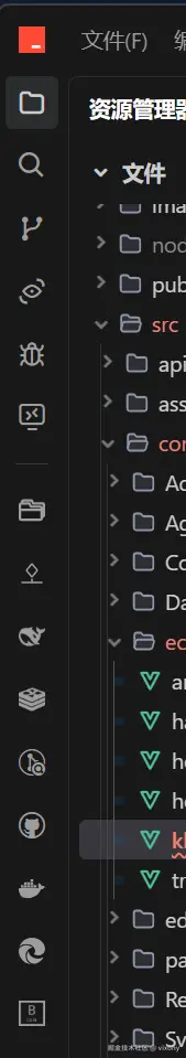 vixony于2025-04-02 18:47发布的图片