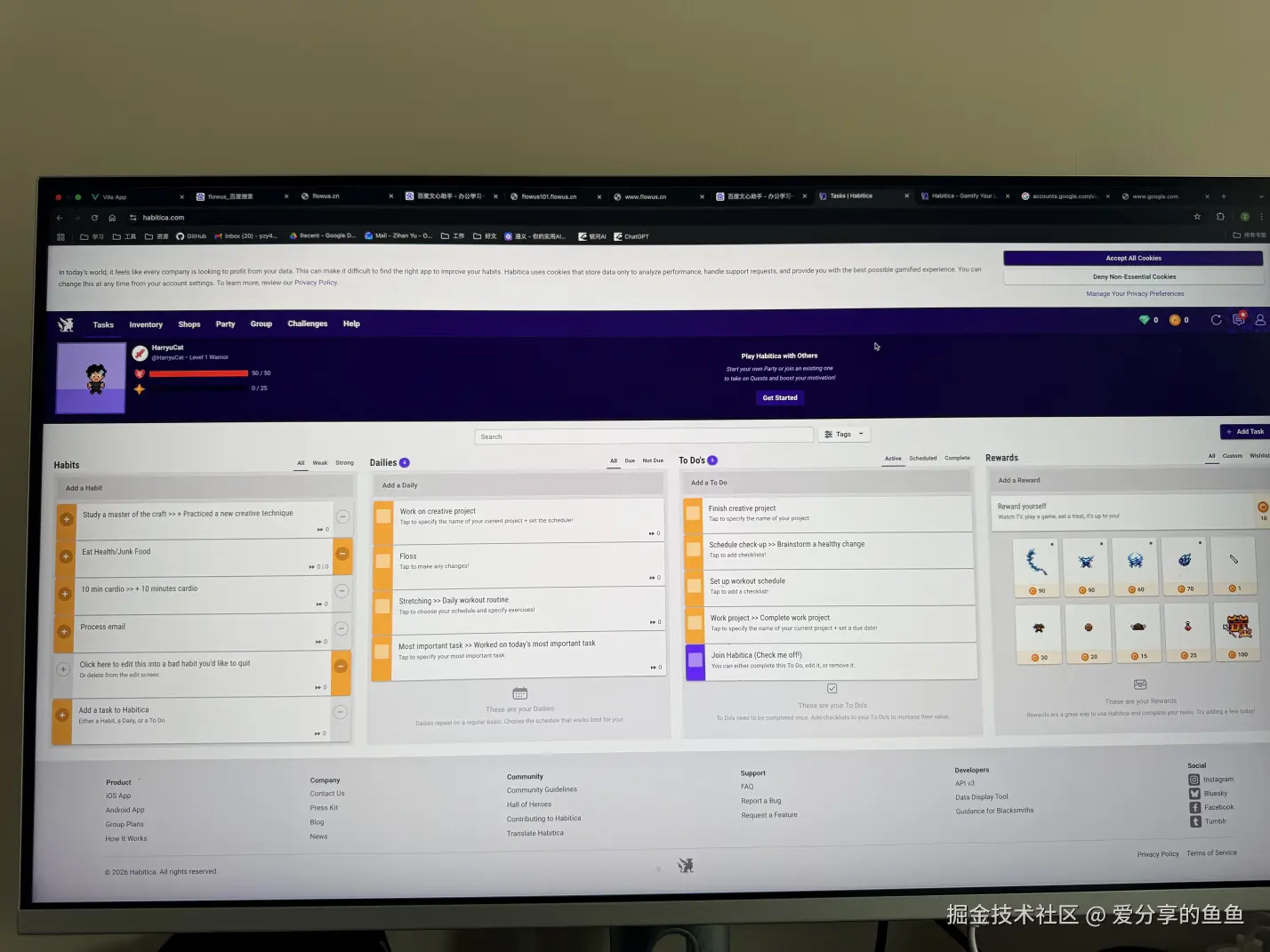 爱分享的鱼鱼于2026-02-23 13:29发布的图片