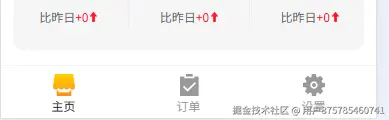 用户875785460741于2025-07-30 08:16发布的图片