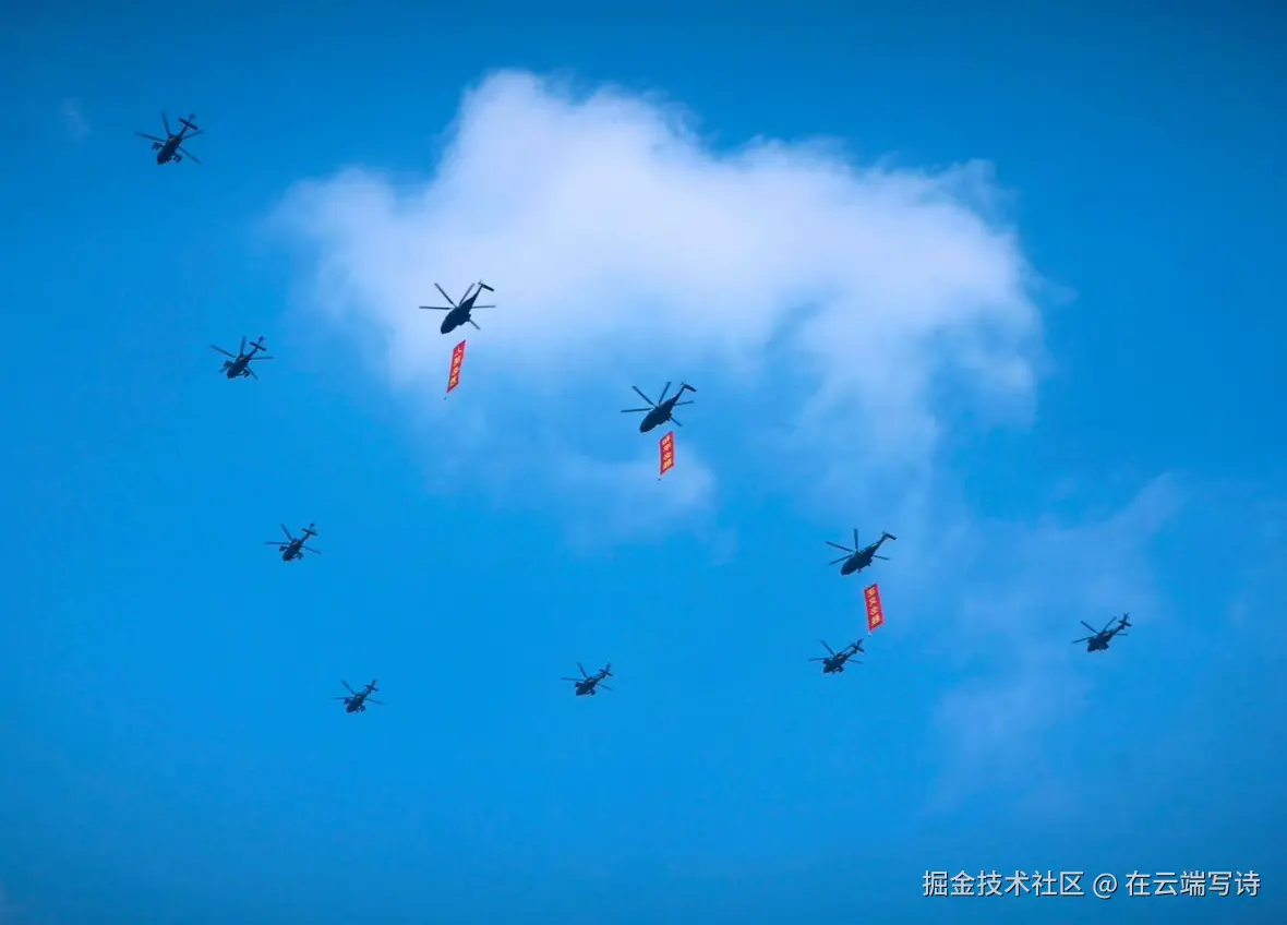 在云端写诗于2025-09-03 13:33发布的图片