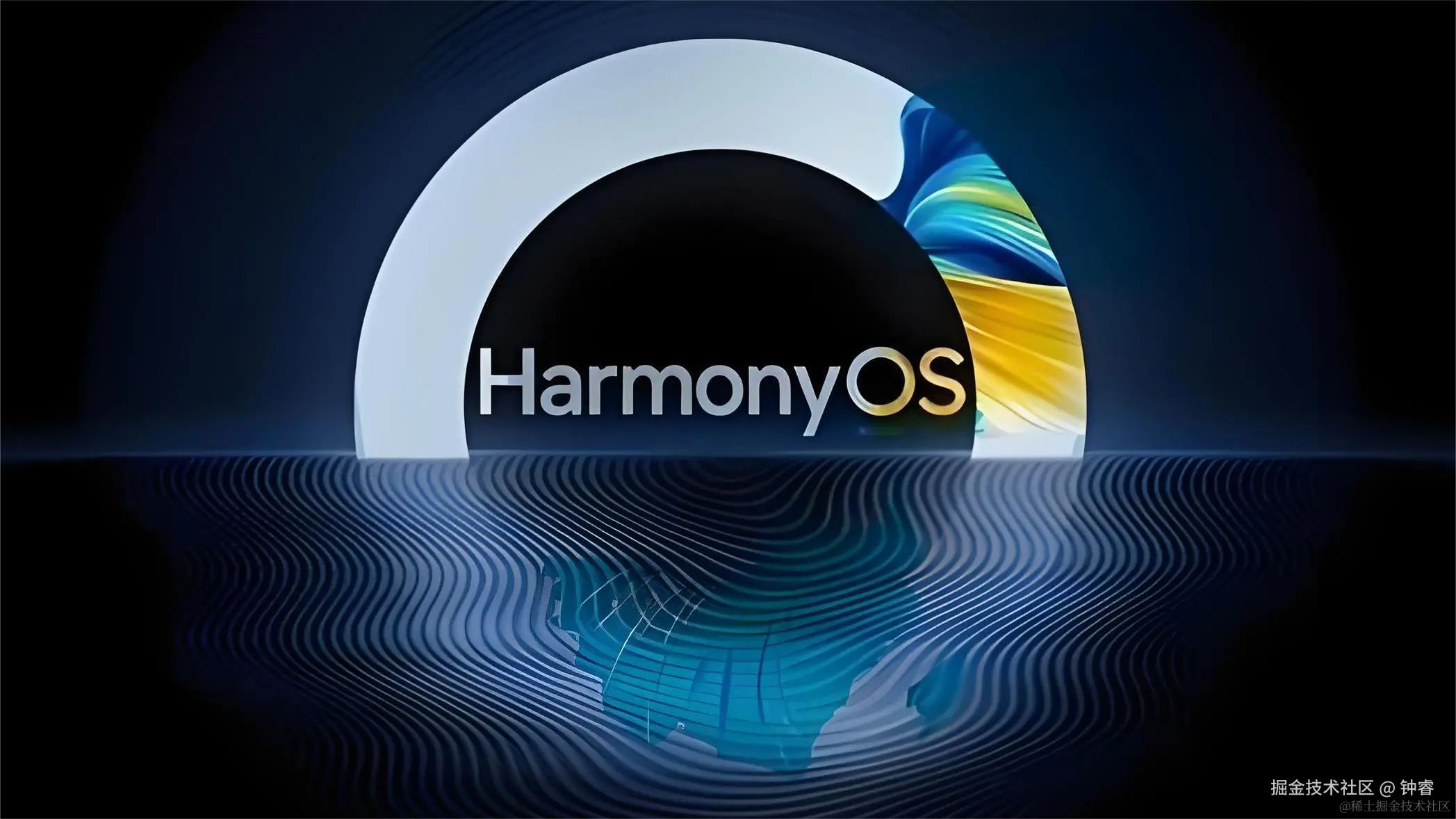 HarmonyOS-随手记